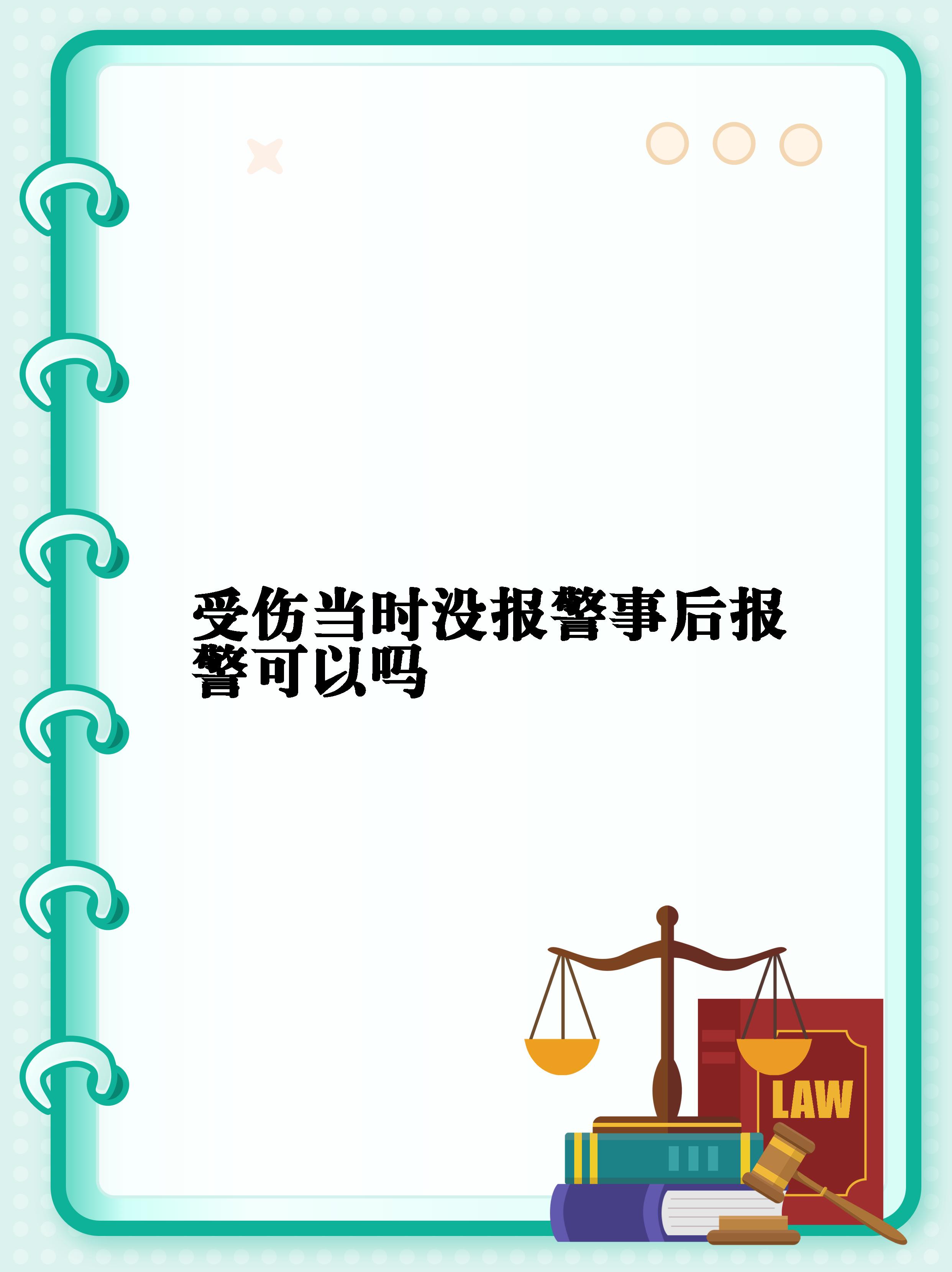 切尔西严防后防失误，避免再次犯错