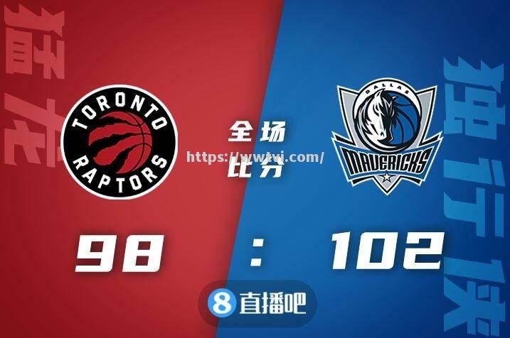 星空体育-NBA季后赛次轮对阵出炉，球队实力对比谁更占优？