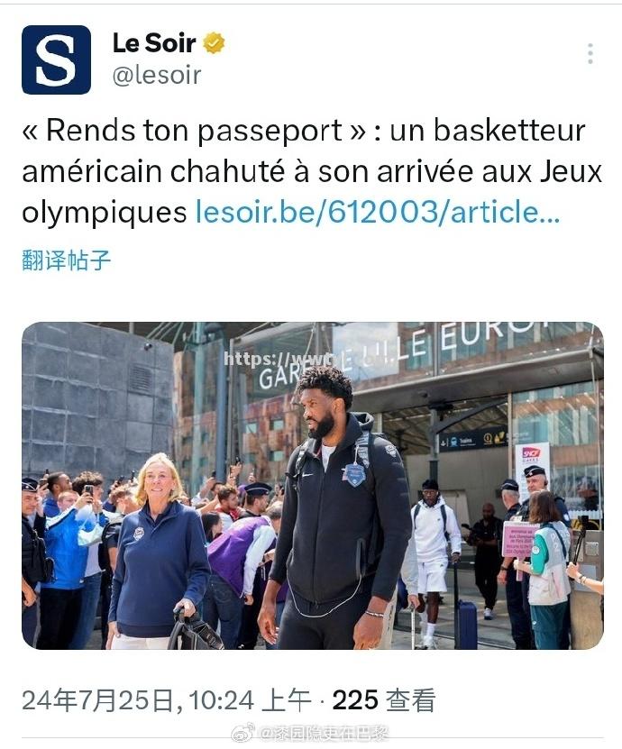 美国NBA球员拒绝参加奥运会