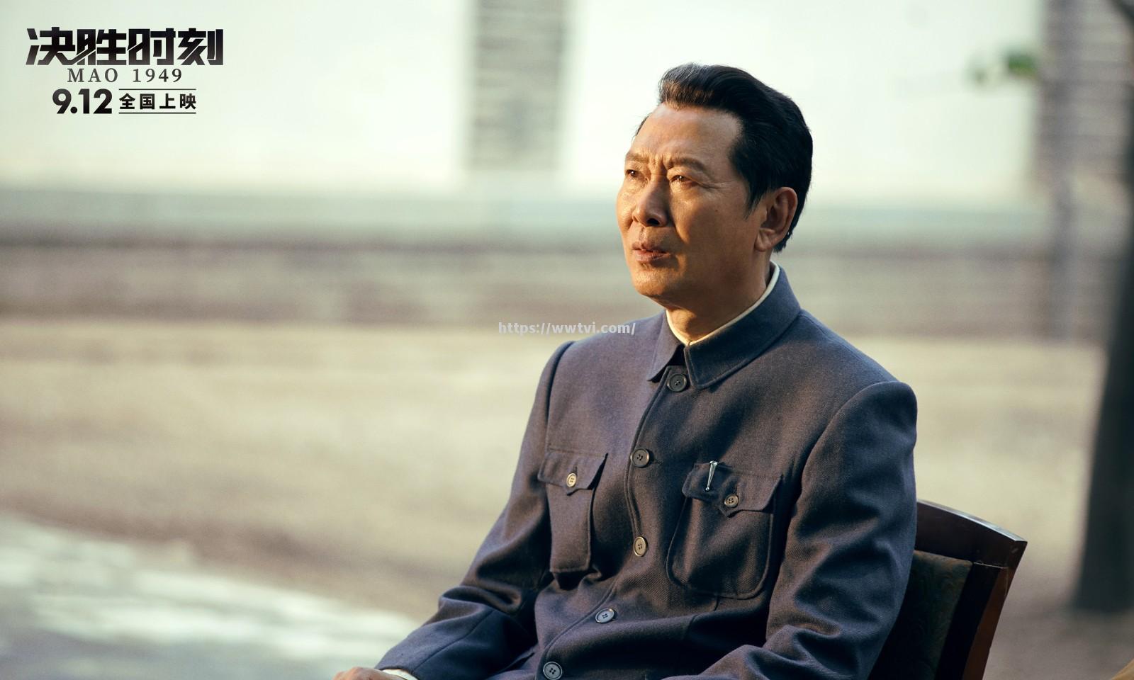决胜时刻，全力以赴冲向胜利