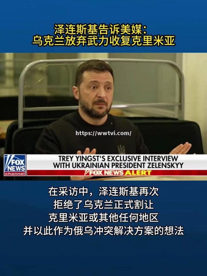 匈牙利横扫乌克兰，豪取小组第二