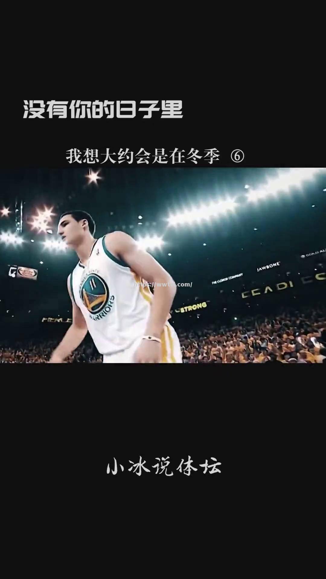 星空体育-汤普森仍未复出，勇士苦于外线射手短缺
