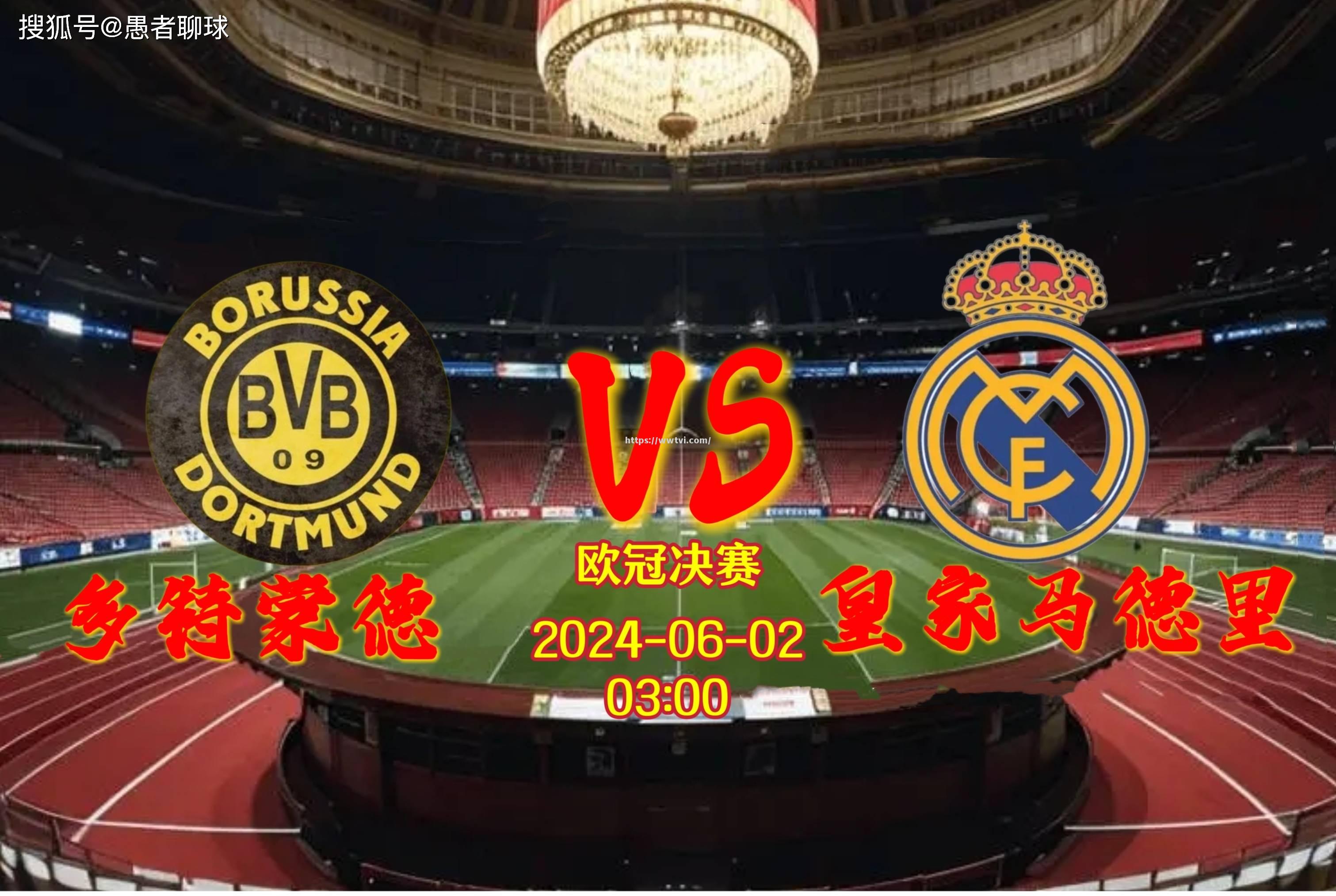 星空体育-马德里德比再现！皇家马德里对阵马德里竞技