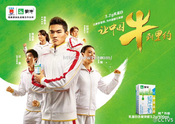 重庆队将迎来湖南的强敌，全力以赴