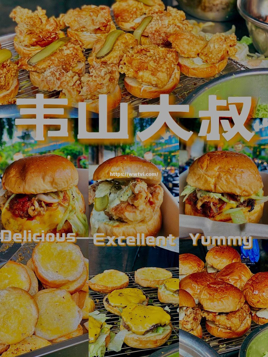 汉堡球队氛围热烈，期待明天比赛再现胜利