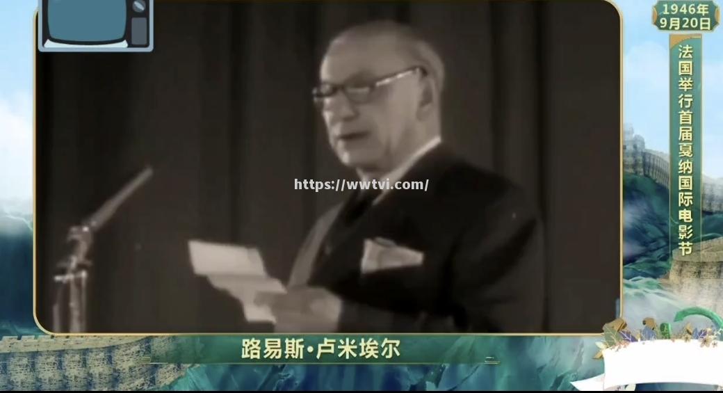 全球篮球烽火点燃：赛场明星璀璨绽放
